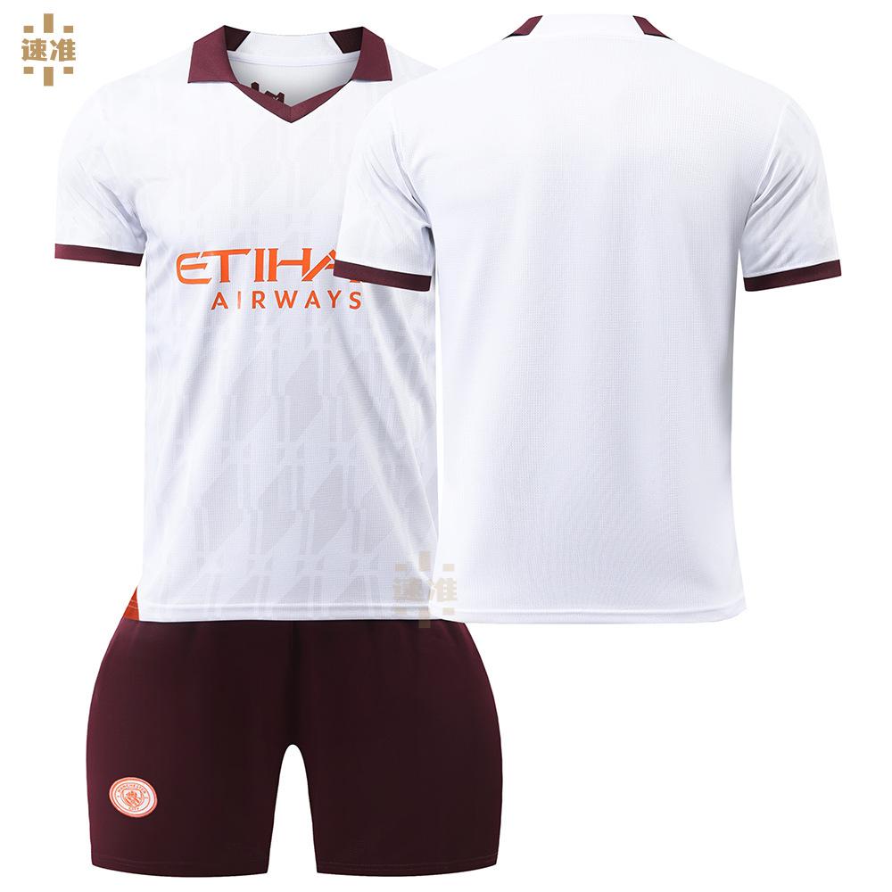 2324 Football Jersey No. 9, Jersey 17 10 Gleish 47 Suit Fans 16