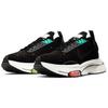 Nike Air Zoom Type Menta CJ2033-010
