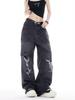 2025 American Retro Autumn Ripped Jeans for Men and Women - Trendy High-End Design with Reversible Wear.