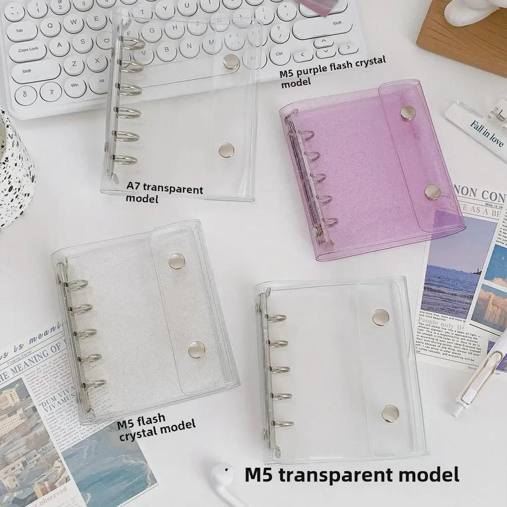 PVC Glitter Transparent A7/M5 Loose-Leaf Notebook & Storage Set
