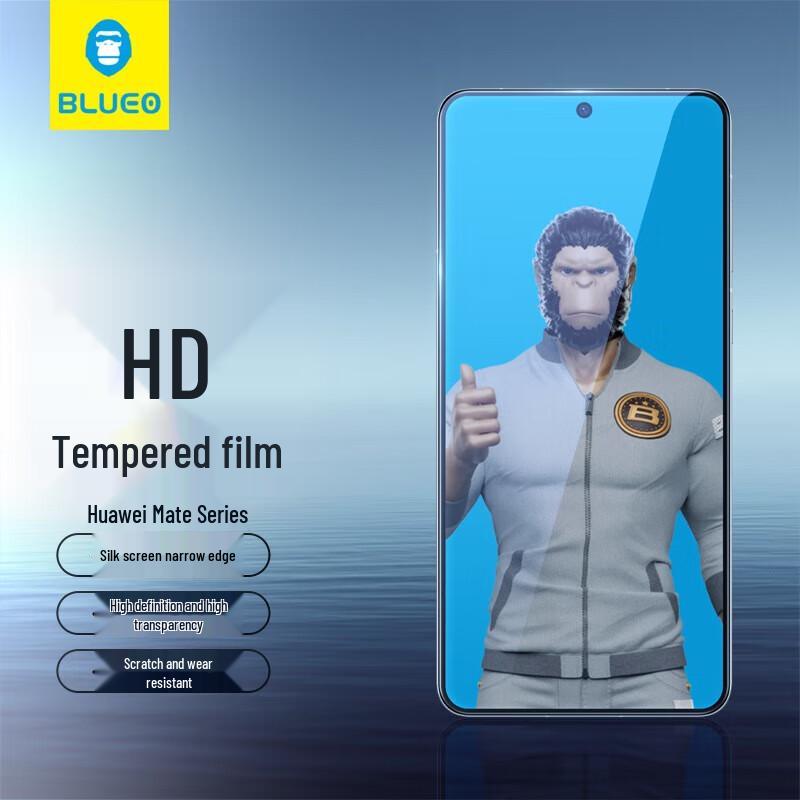 

Blue Gorilla Huawei Mate 60 Tempered Screen Protector