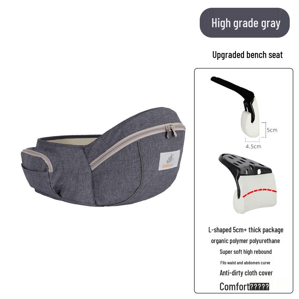 Premium Cross-border Breathable Baby Waist Stool Carrier - Lightweight and Comfortable for Children