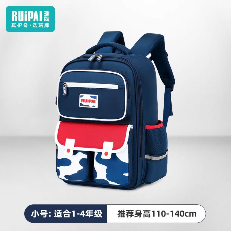 

School bag for elementary school students and boys, ultra-lightweight weight, anti-splashing water, children s spine school bag, backpack.