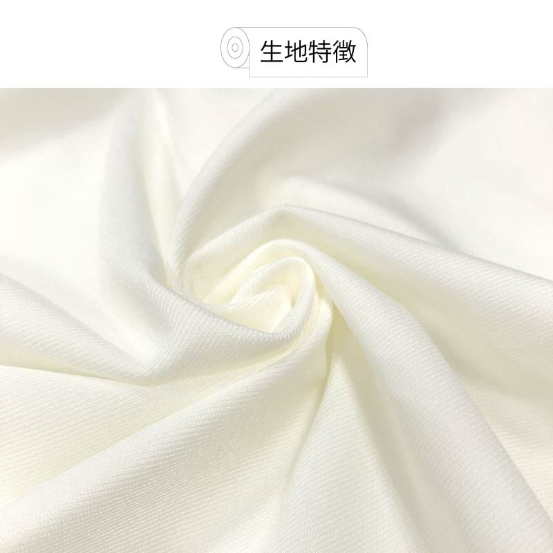 BrianDaniel Chlorine-Resistant Stretch Knit Fabric Yellow Check Pattern 151cm Width