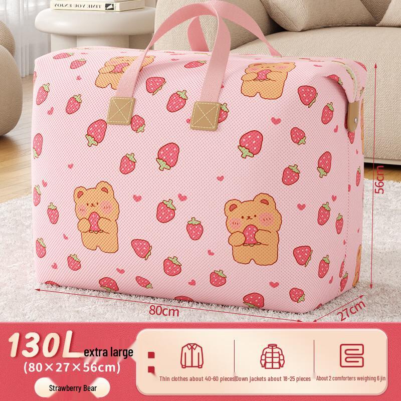 Yajie Large Capacity Storage Tote Bag