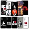 Japanese Martial Judo Case for Samsung A57 A37 A51 A71 A21S A17 A11 A15 A25 A41 A23 A33 A53 A73 A07 A05S A13 A35 A55 5G Cover