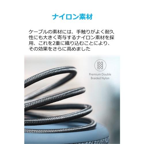 Anker Heavy Duty Nylon USB-C & USB-A 2.0 Cable [Set of 2 / Double-braided Highly Durable Nylon Material] Compatible with Galaxy S10 / S10+ / S9 / S9+