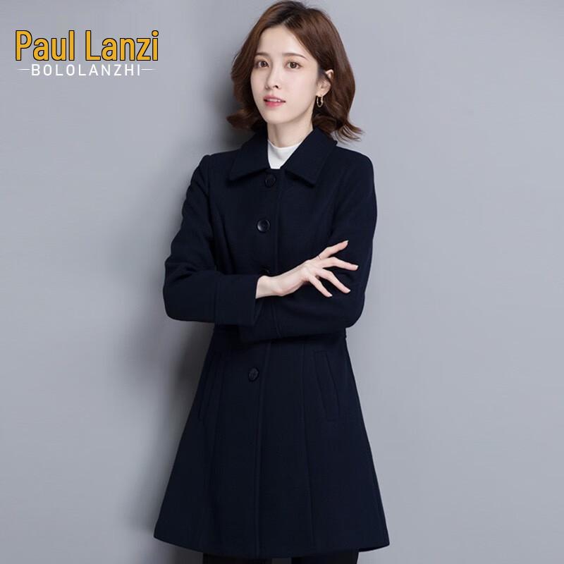 Unisex Professional Winter Wool Coat L