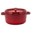 Staub Pico Cocotte Round 24cm 1102406 Two Handed Pot Enamel Pot Rund Brater Cherry Pico Cocotte Pot Stylish Cookware Kitchen Supplies [Staub]