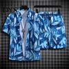 Printed Men Shirt Shorts Set 2Pcs/Set Beach Outfit Lapel Short Sleeve Single Breasted Elastic Drawstring Waist Wide Leg Hawaiian Print Casual