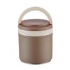 ZISIZ Insulated Lunch Pot