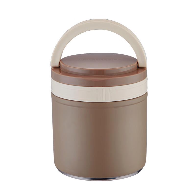 ZISIZ Insulated Lunch Pot