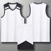 Basketball suit set Children's adult jersey Student basketball game training jersey Customized vest Quick-drying short sleeves