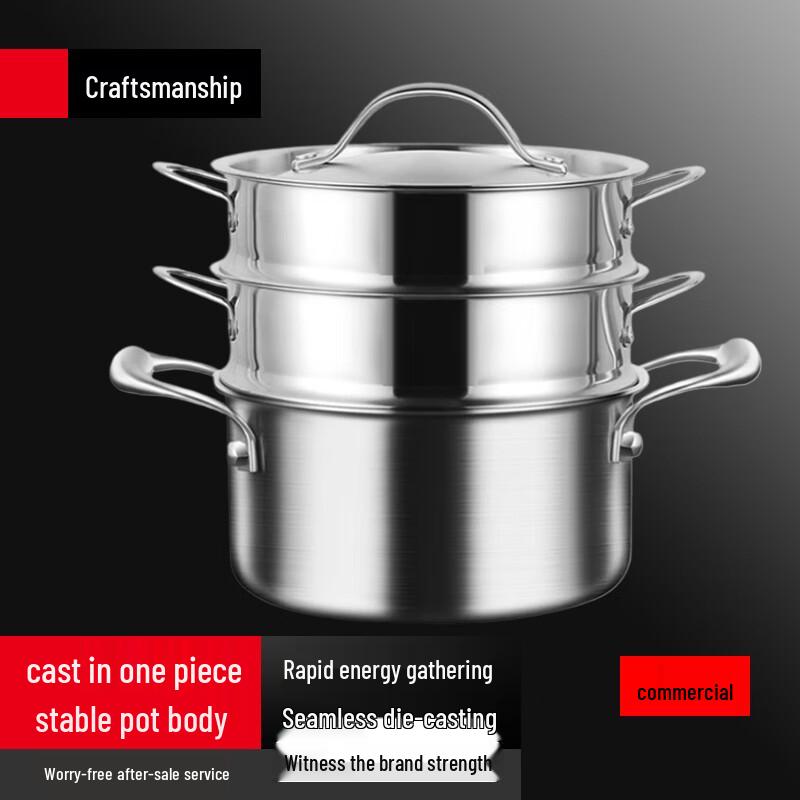 

Sule 316 Stainless Steel Multi-Function Soup Pot with Steamer, 20cm