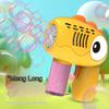 Hot Big Eye Bubble Machine for Bubble Gun Unicorn Bubble Machine Bubble Blower for Kids Soap Bubble Summer Toys Children Gifts