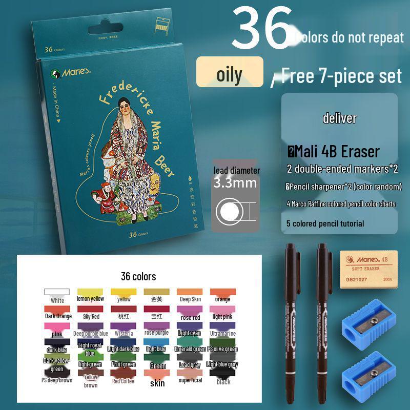 Marco Raffine Water-Soluble Colored Pencils Set - 48 Professional Colors for Adults & Beginners Default