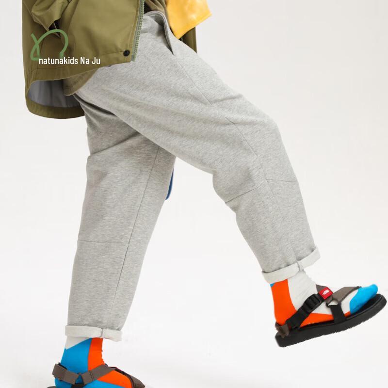 Na Ju Kids Soft Terry School Sports Pants 150 cm