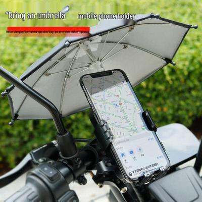 Electric Vehicle & Motorcycle Phone Holder with Umbrella - Navigation for Delivery Riders
