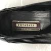 GINZA-1897-TOKYO FUTABAYA Leather Monk Strap Loafers 23.0 Black business shoes(USED)