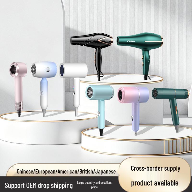 High-Power Foldable Travel Hair Dryer for Quick Drying