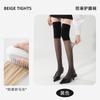 Summer Ultra-Thin Anti-Hook Silk Air-Conditioning Socks Knee Pads Stockings Thin Non-Marking Knee Stockings Knee Socks Industry