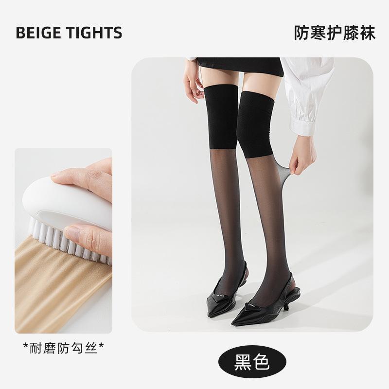 Summer Ultra-Thin Anti-Hook Silk Air-Conditioning Socks Knee Pads Stockings Thin Non-Marking Knee Stockings Knee Socks Industry