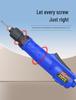 Gaobao Brushless Electric Screwdriver with Auto-Stop, Plug-In, Multifunctional, and Adjustable Speed