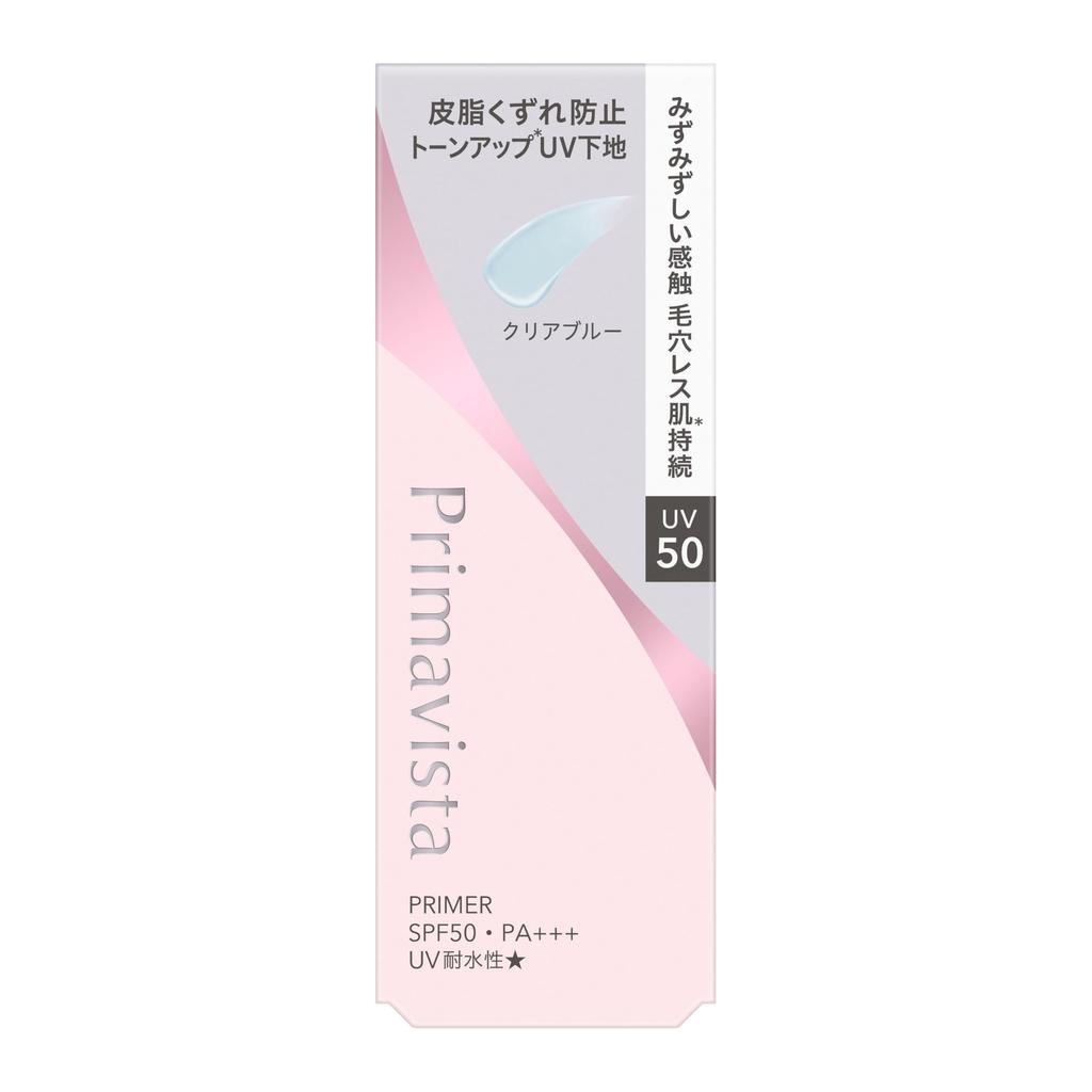 PrimaVista Skin Protect Base UV50EX Blue (Base Makeup)
