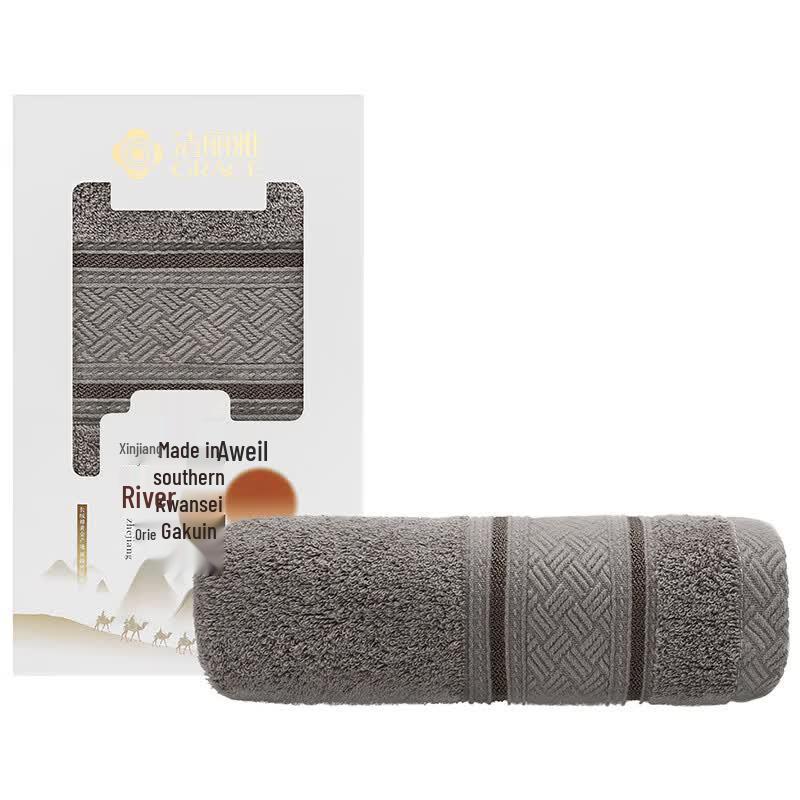 Jie Li Ya Long-Staple Cotton Face Towel