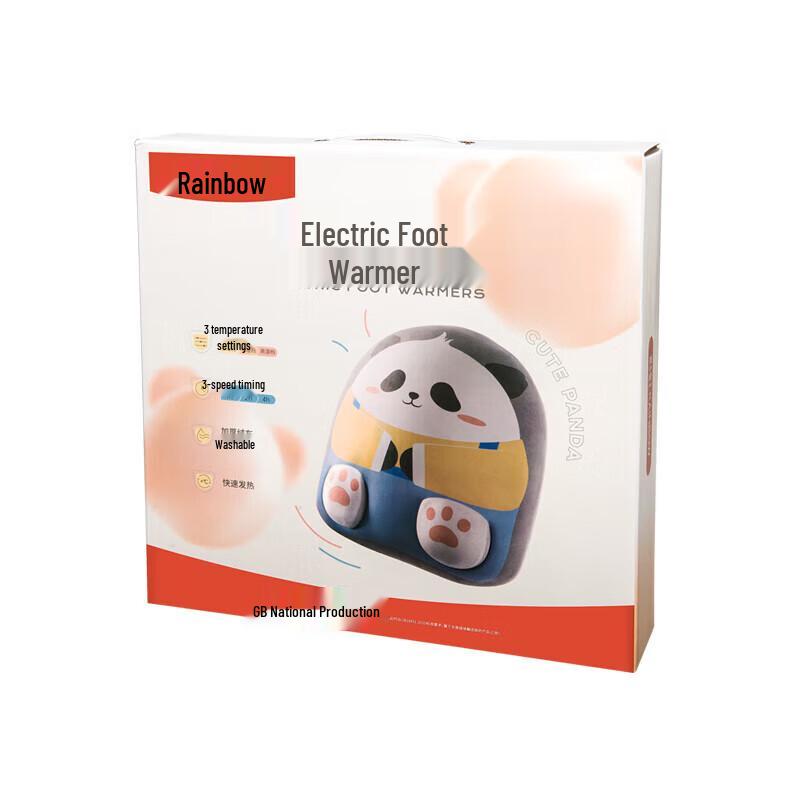 Rechargeable Flannel Hot Water Bottle