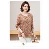 High Elastic German Velvet Spring and Autumn Long-sleeved Bottoming Middle-aged and Elderly
