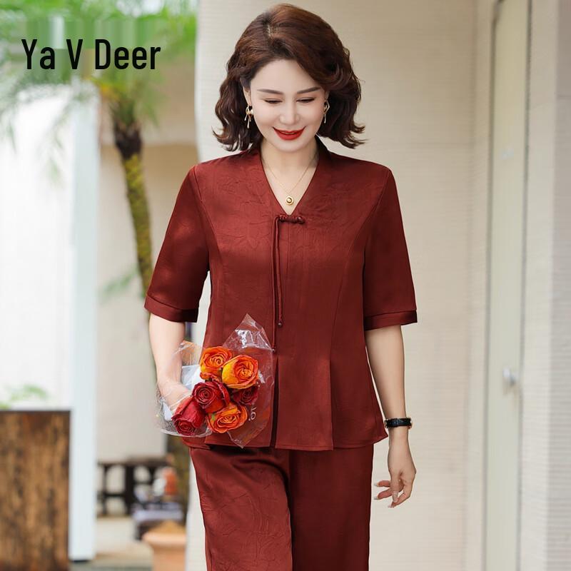 Yalu Women s Chinese Style Mid-Sleeve Two-Piece Set 2XL