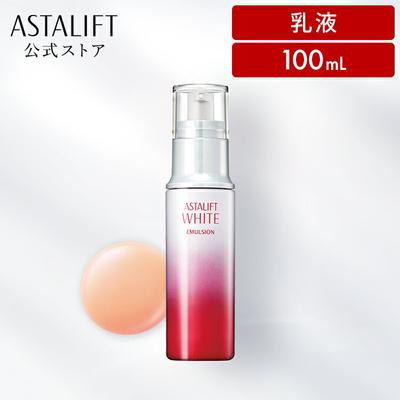 Astalift White Emulsion 100mL Quasi-Drug Firmness Moisture Hydration Whitening Arbutin Fuji Film Free Shipping