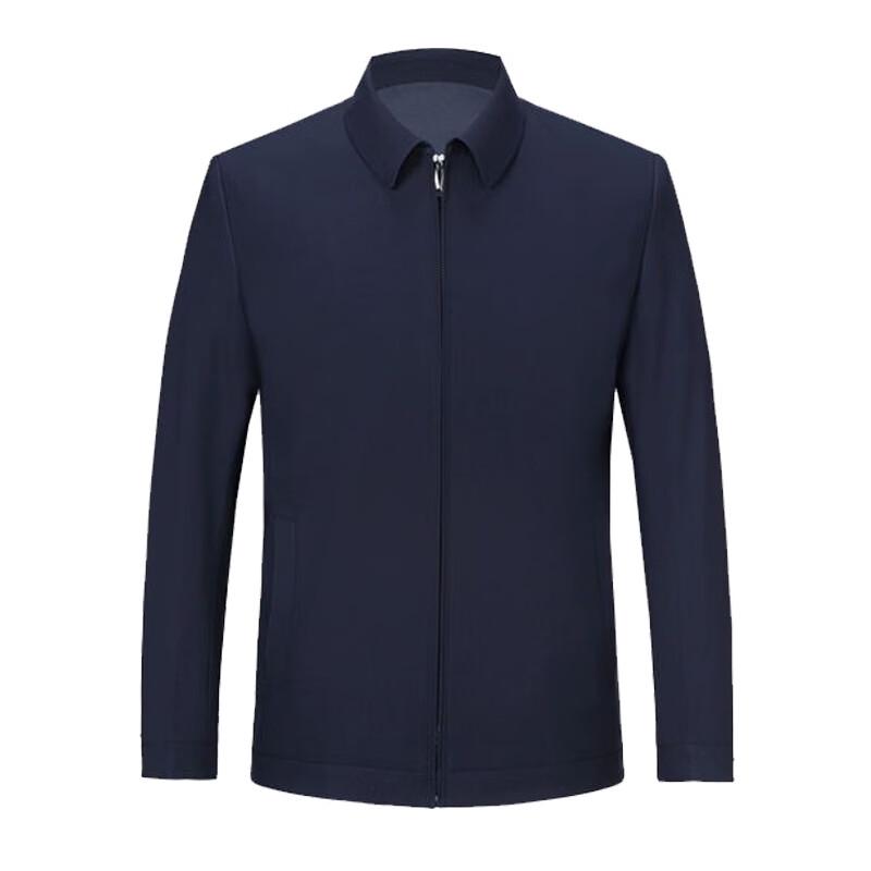 

Haimuyang HMY8884208 Jacket & Pants Set 180