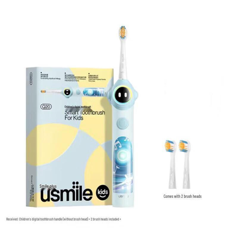 usmile Q20 Kids Smart Sonic Electric Toothbrush with Voice Guidance