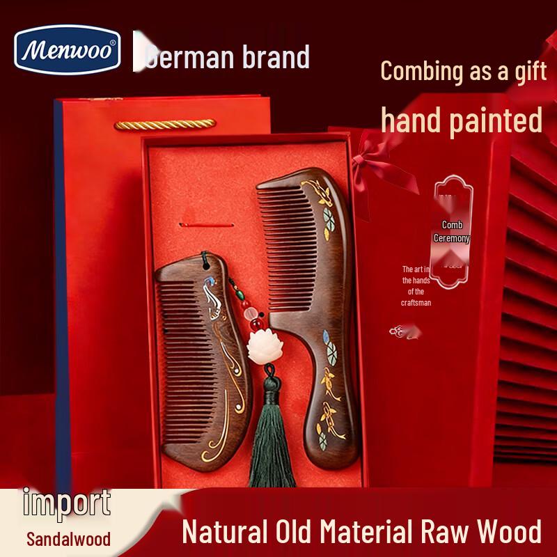 MEN WOO Sandalwood Massage Comb Gift Set
