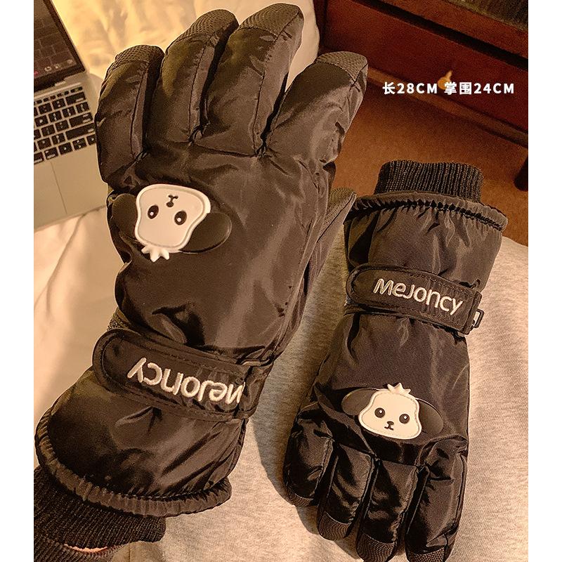 Women's Ski Gloves Windproof and Cold-proof Cartoon Outdoor Waterproof Thickened Fleece Warm Gloves