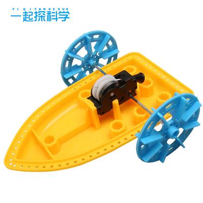 Science And Technology Small Production Handmade Diy Cable Paddle Steamship Young Students Fun Science Teaching Toys Assembled Material Package