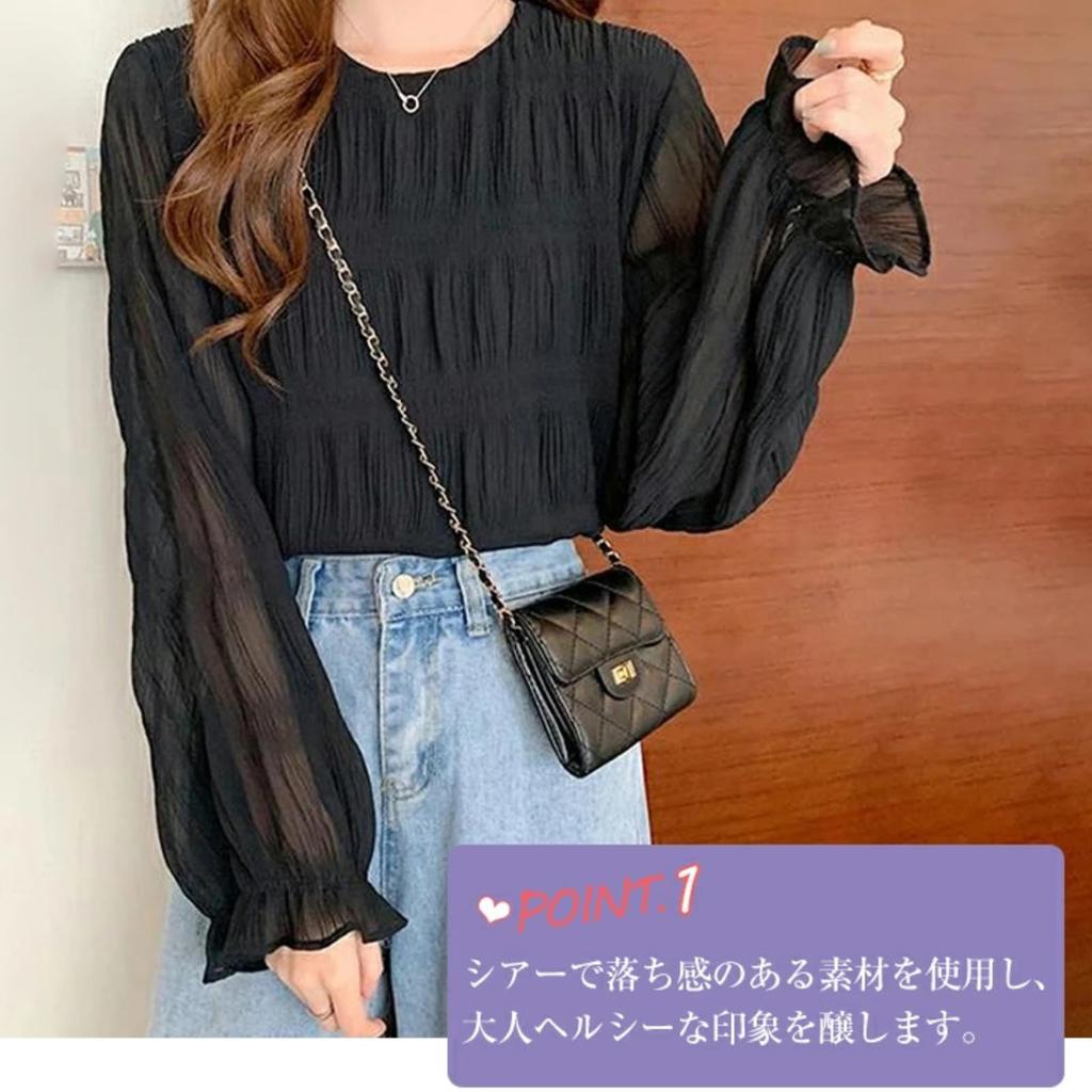 Gathered Long Round Flared Volume Ages One Piece Black [JINJUDUO] Blouse, Top, Pullover, Sleeves, Neck, Shirring, Sheer, Frill, Sleeves, Sleeves,