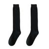 Solid Color Cotton Long Socks Jk Japanese Women Stockings Spring Autumn Thigh High Stockings Ladies Stockings School Uniform Sox