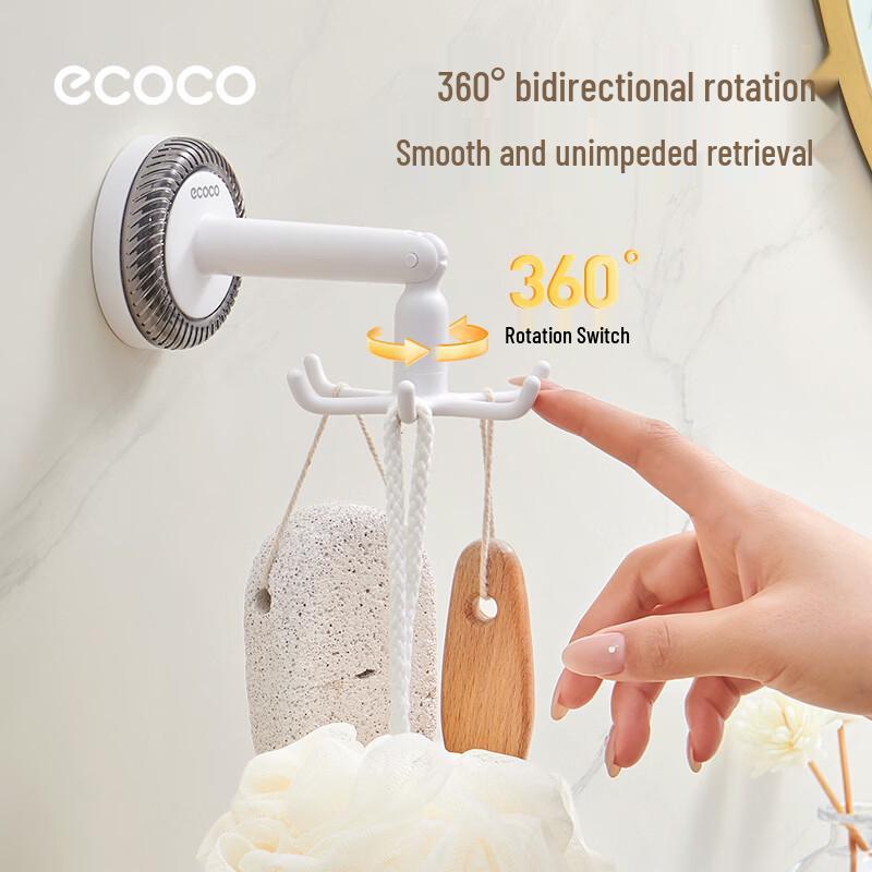 ecoco Rotating Storage Hooks