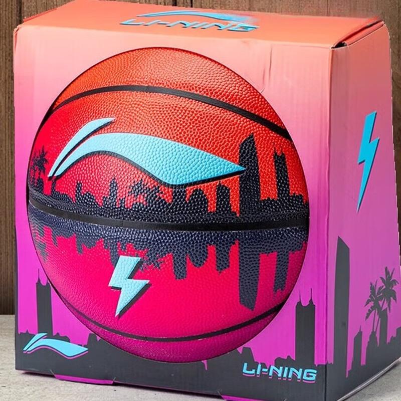 Li-Ning LBQK203 Series Indoor/Outdoor Basketball