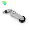 16620-0W090 Belt Tensioner For Toyota Corolla 1.4 1.6 1.8 1997-2009 RAV 4 1.8 2000-2005