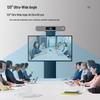Xungu 4K UHD USB Video Conference Camera with Integrated Microphone (CN Version)