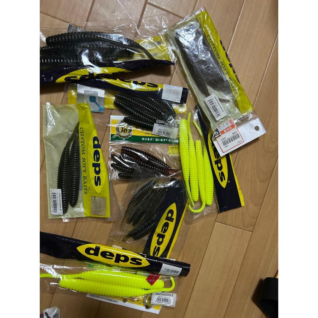 Used deps depth death adder