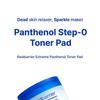 Realbarrier - Extreme Pathenol Toner Pad