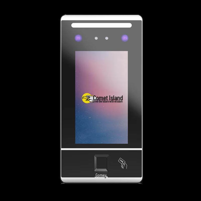 Comix MF-940C Waterproof Face Fingerprint Recognition Attendance & Access Control System