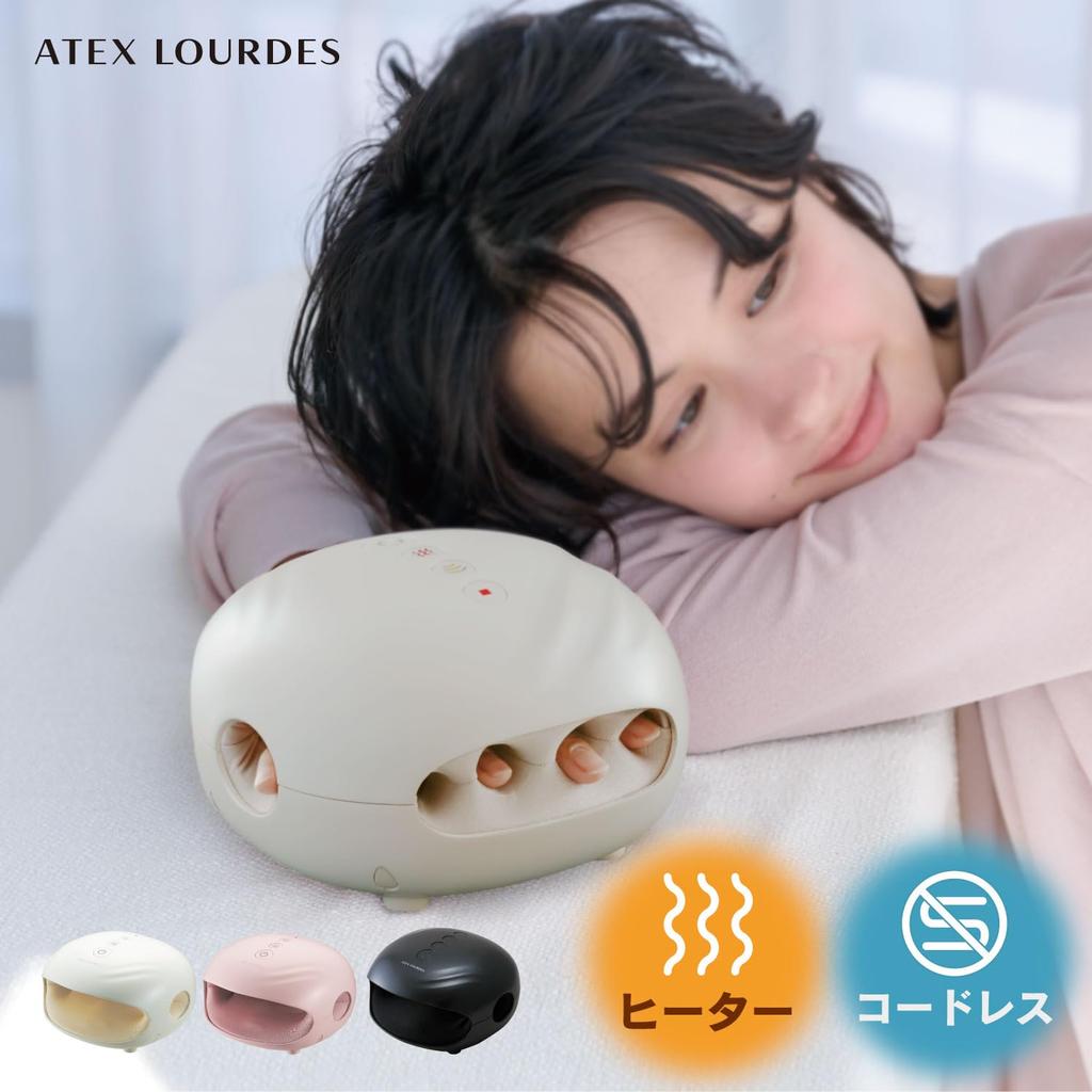 ATEX Lourdes Cordless Hand Massager White Pressure and Heat Massager for Hands Unisex Suitable for Both Hands Perfect Gift for Respect for the Aged