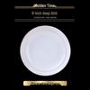 Jingdezhen Ceramic Gold Rim 8-inch Round Deep Plates (5-pack)