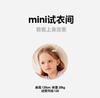 Teddy Bear IP Collaboration: Mini Bala Girls' Home Clothing Set Sleepwear for Autumn 2025